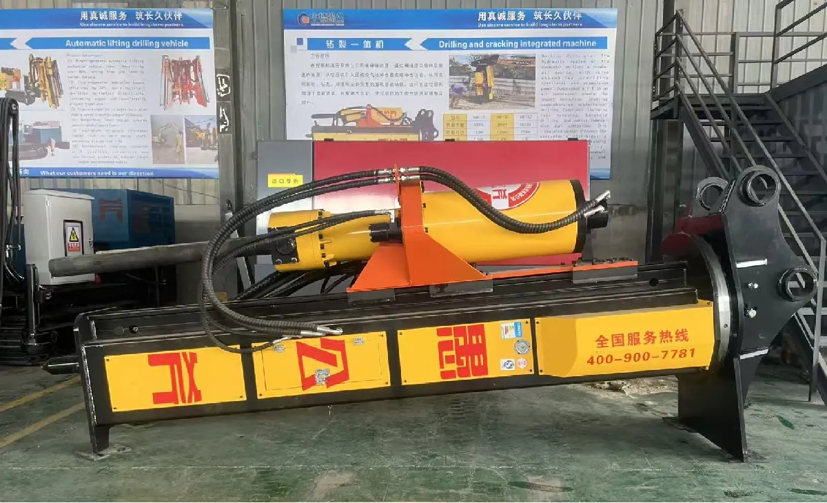 Drill-and-Split Integrated Machine